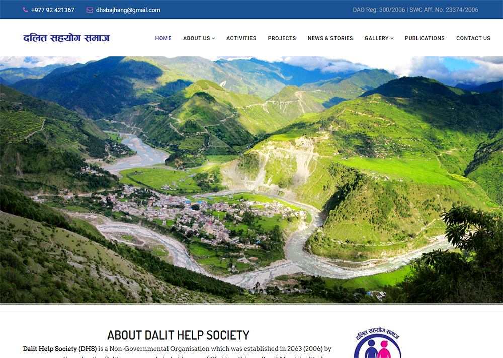 New website of DHS Bajhang launched