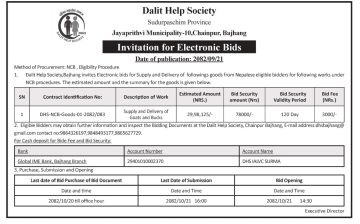 Invitation for Electronic Bids